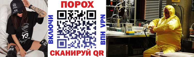 АМФ Premium  Эртиль 