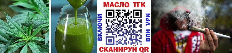 Canna-Cookies конопля OMG ССЫЛКА Эртиль