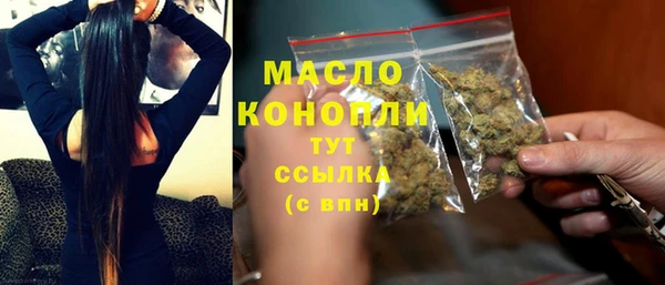 a pvp Медногорск