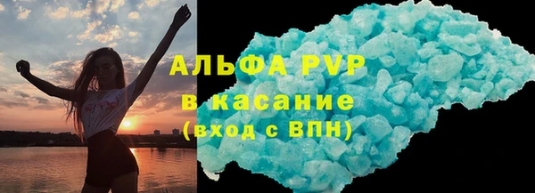 тгк Майский
