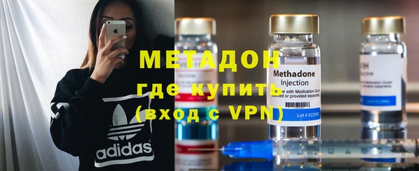 тгк Майский