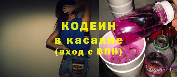 тгк Майский