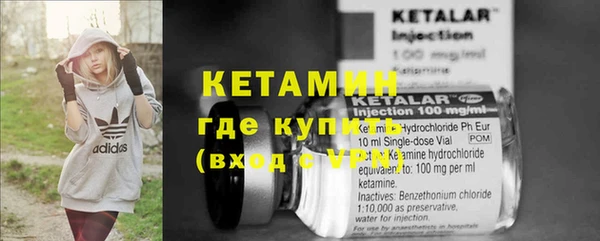 шишки Магадан