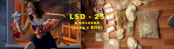 шишки Магадан