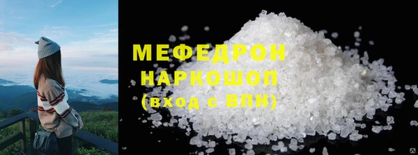 a pvp Медногорск
