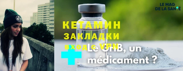 кокс Медвежьегорск