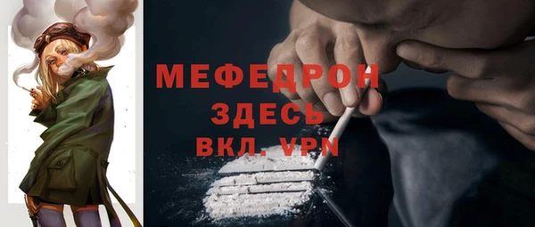 шишки Магадан