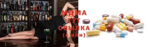 шишки Магадан