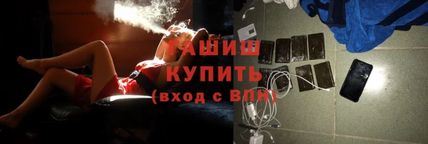 тгк Майский