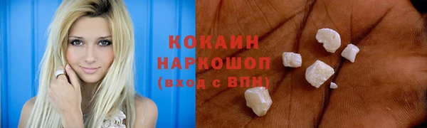 кокс Медвежьегорск