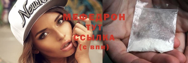 кокс Медвежьегорск