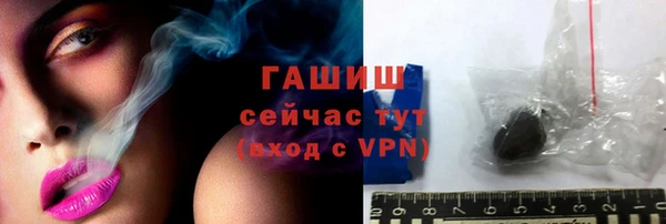 каннабис Сясьстрой