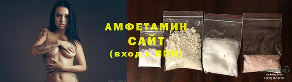 спайс Магас