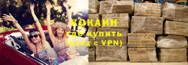 a pvp Медногорск