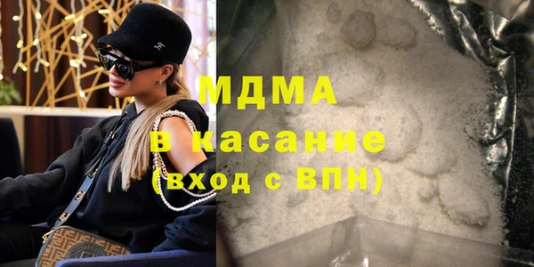 ALPHA-PVP Мегион