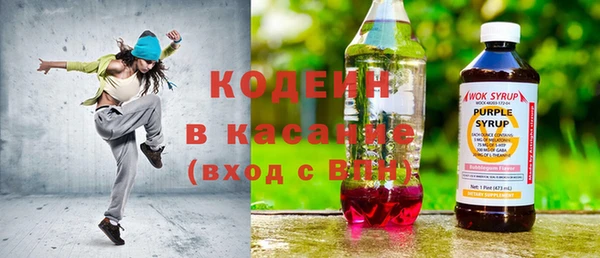 шишки Магадан