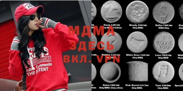 кокаин VHQ Тында