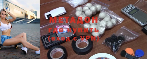 скорость Тавда