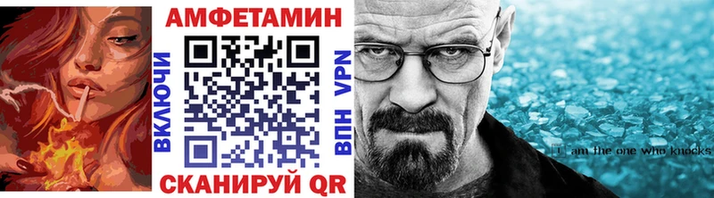 наркотики Эртиль Метамфетамин пудра